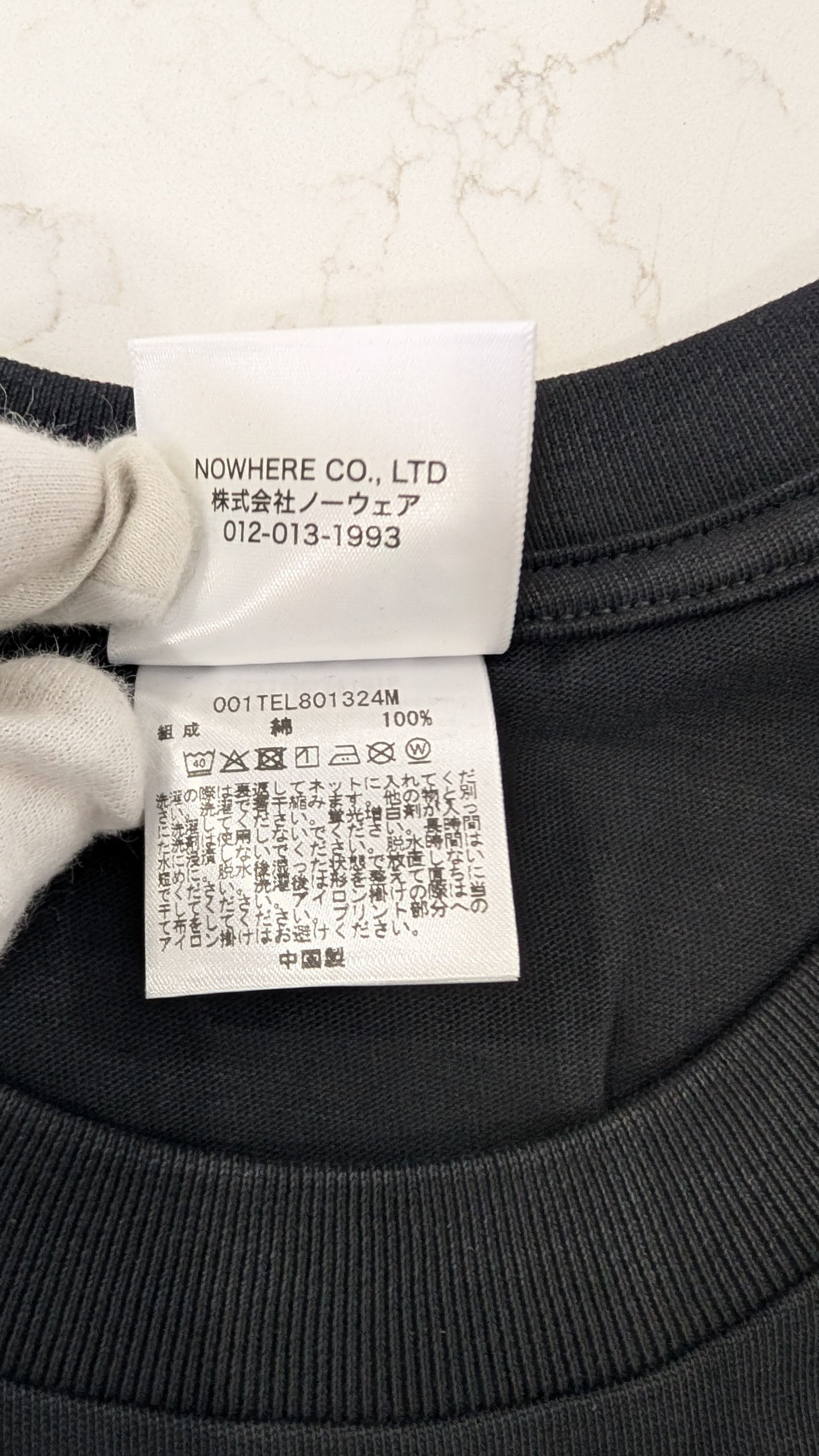 Bape BAPE Wrinkle Logo T Shirt XL Size US XL / EU 56 / 4 - 9 Thumbnail