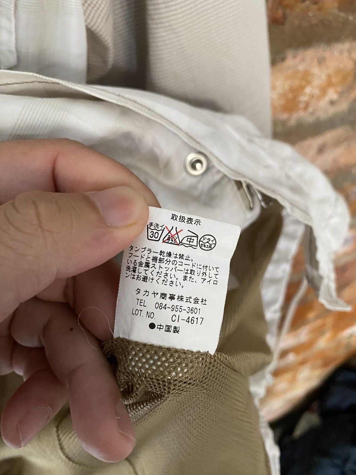 Marithe + Francois Girbaud Marithe Francois Girbaud Anorak 2 tone check Light Jacket Size US M / EU 48-50 / 2 - 21 Thumbnail