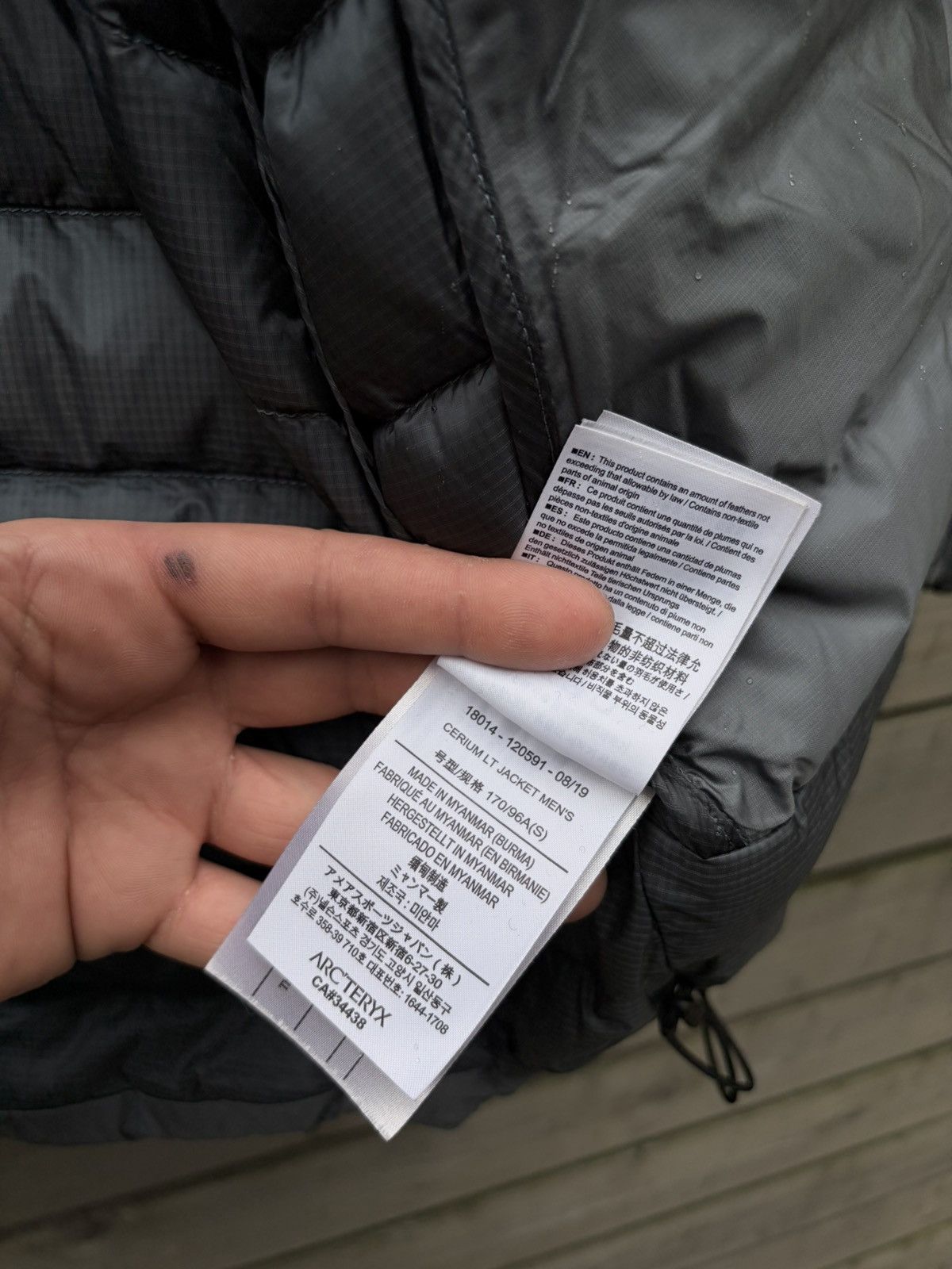 Arc'teryx Arc'teryx Cerium Jacket Size US S / EU 44-46 / 1 - 10 Thumbnail