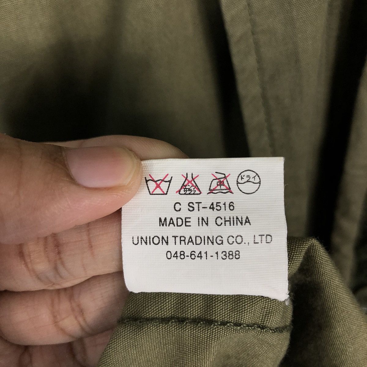 Japanese Brand 🔥Vintage Fish Tail Parka Jacket Nato Military Buzz Ricksons Size US M / EU 48-50 / 2 - 21 Thumbnail