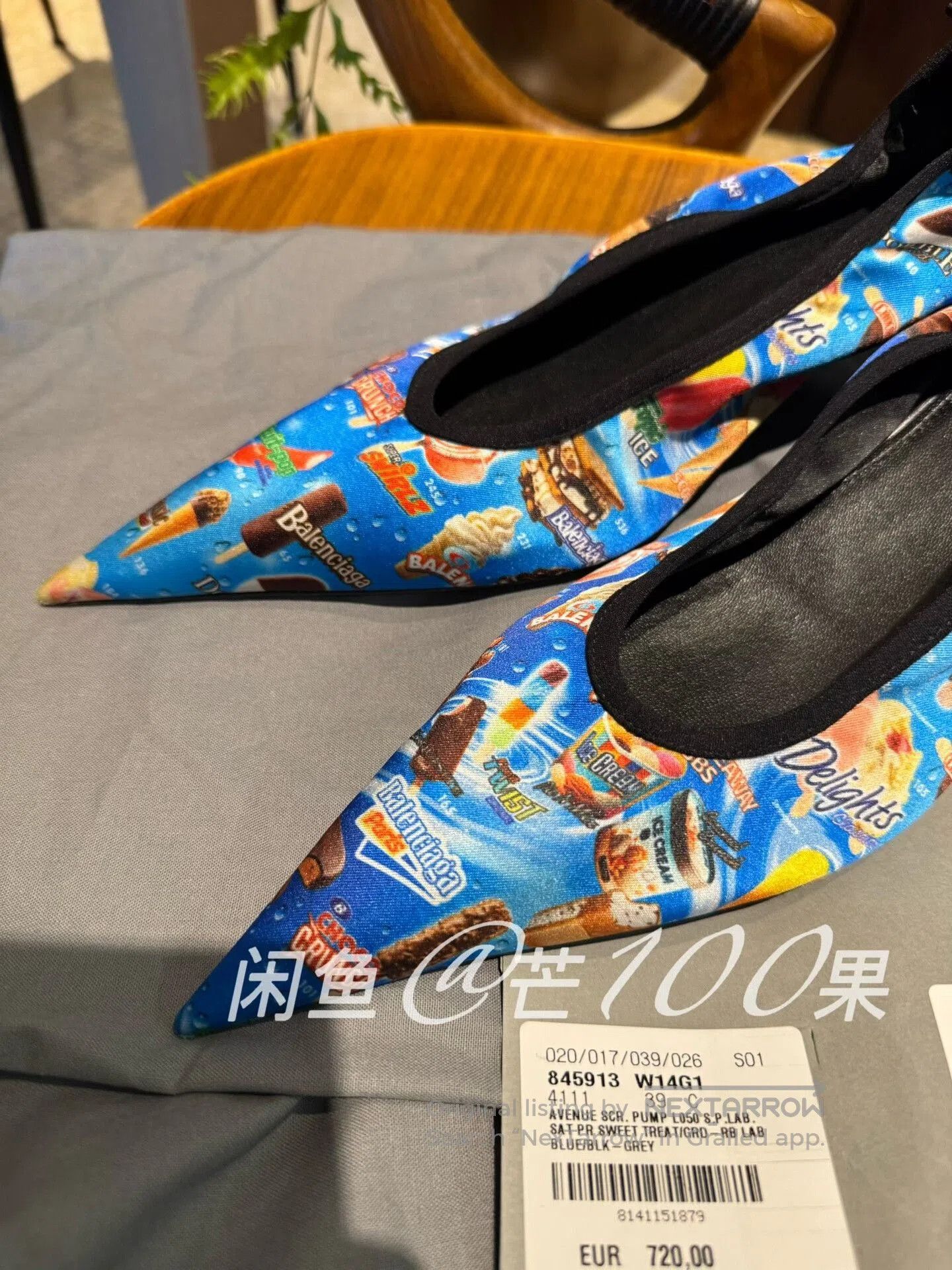 Balenciaga Balenciaga Pointed-Toe High Heels. Size US 8 / IT 38 - 3 Thumbnail