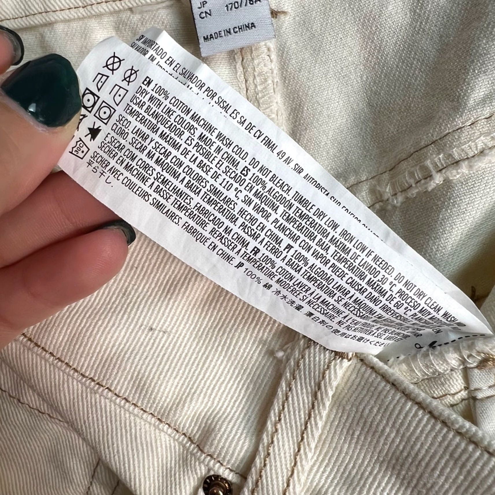 Forever 21 FOREVER 21 Premium 90s Fit High-Waist Cream Denim Jeans Mens 31 Size US 31 - 5 Thumbnail