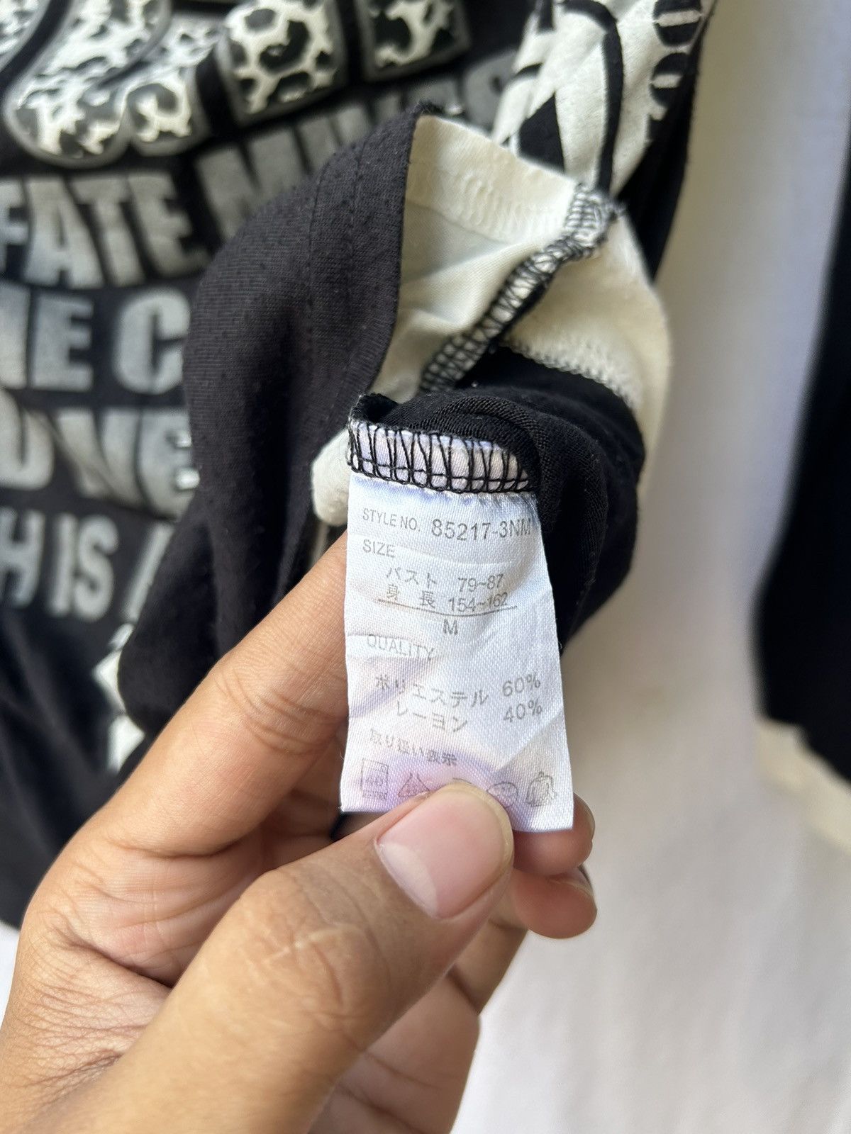 Other 💸BINDINGOFFER💸Double layer poem t-graphic rush hour Size US M / EU 48-50 / 2 - 8 Thumbnail