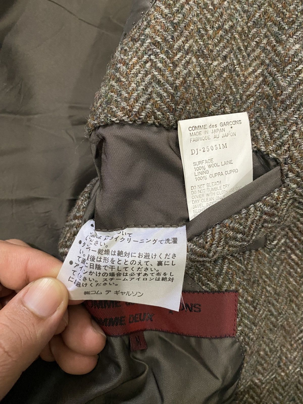 Comme des Garcons COMME des GARCONS HOMME DELUX Size US M / EU 48-50 / 2 - 10 Thumbnail