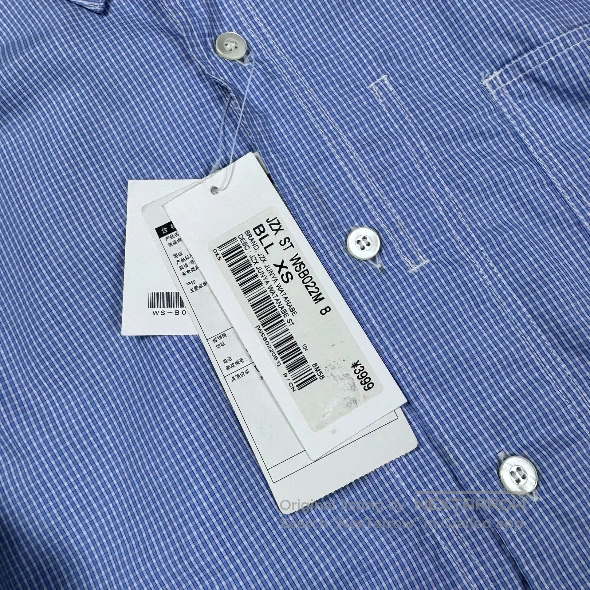 Junya Watanabe Junya Watanabe Floral Long Sleeve Shirt. Size US XS / EU 42 / 0 - 5 Thumbnail