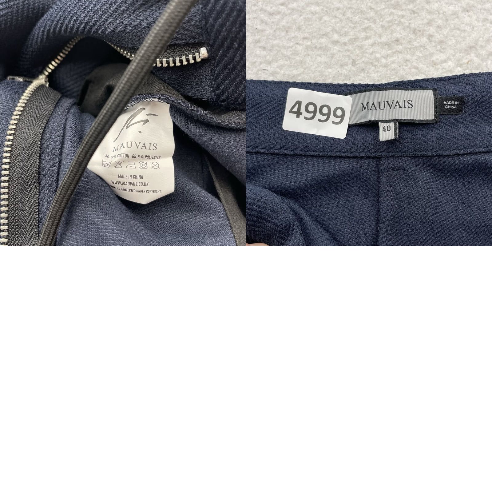 Vintage Mauvais Pants Mens 40x29 Navy Blue Herringbone Cotton Blend Trousers Resort Size US 40 / EU 56 - 9 Thumbnail