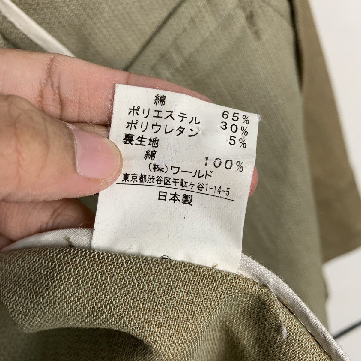 Takeo Kikuchi Takeo Kikuchi Brown Casual Jacket Size US M / EU 48-50 / 2 - 18 Thumbnail