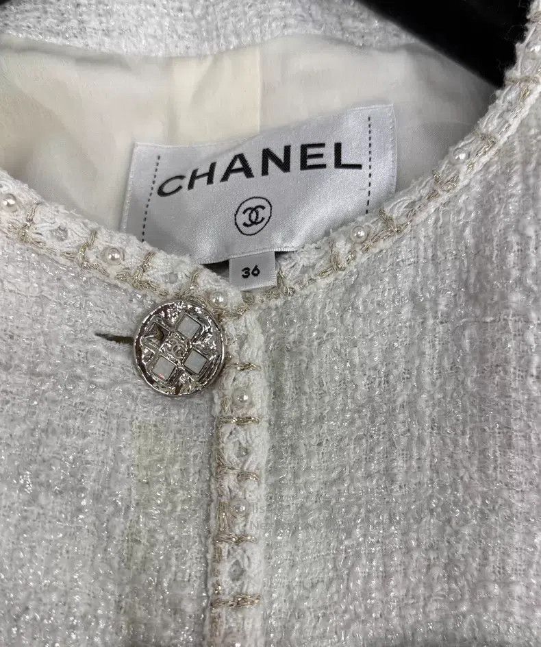 Chanel Chanel 23S white knitted jacket Size XS / US 0-2 / IT 36-38 - 4 Thumbnail