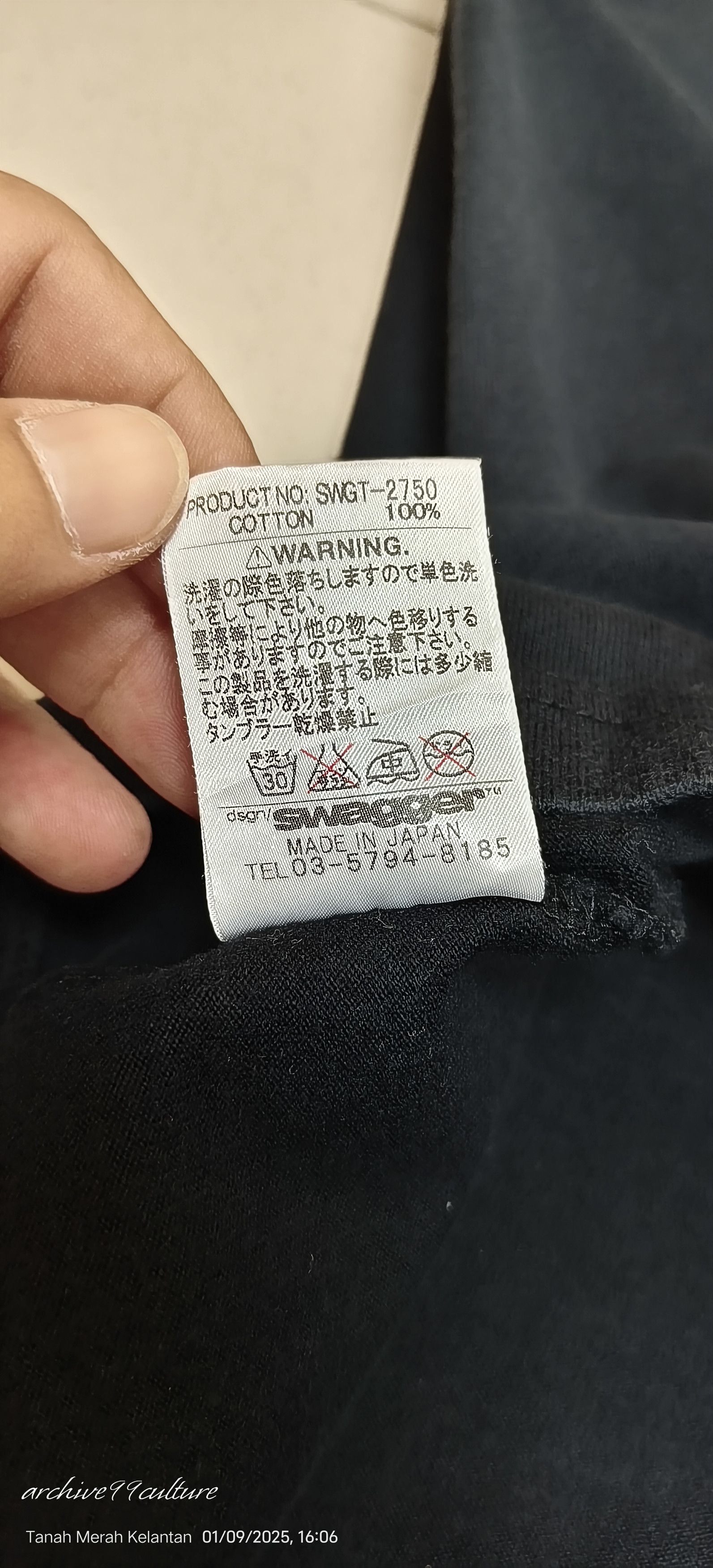 Swagger FW2000 SWAGGER Big logo's graphics tee Japan Size US M / EU 48-50 / 2 - 8 Thumbnail