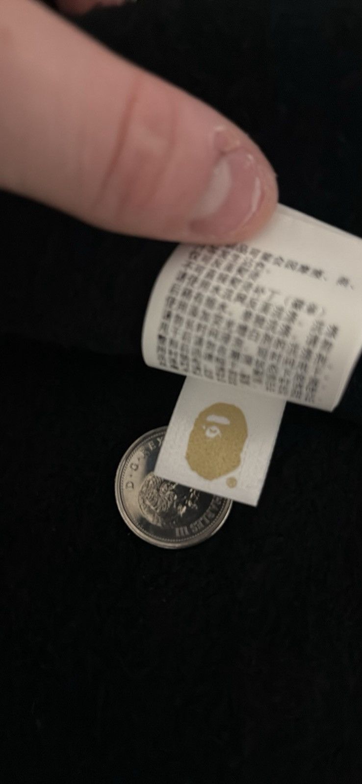 Bape Bape/panda hoodie Size US XXL / EU 58 / 5 - 5 Thumbnail