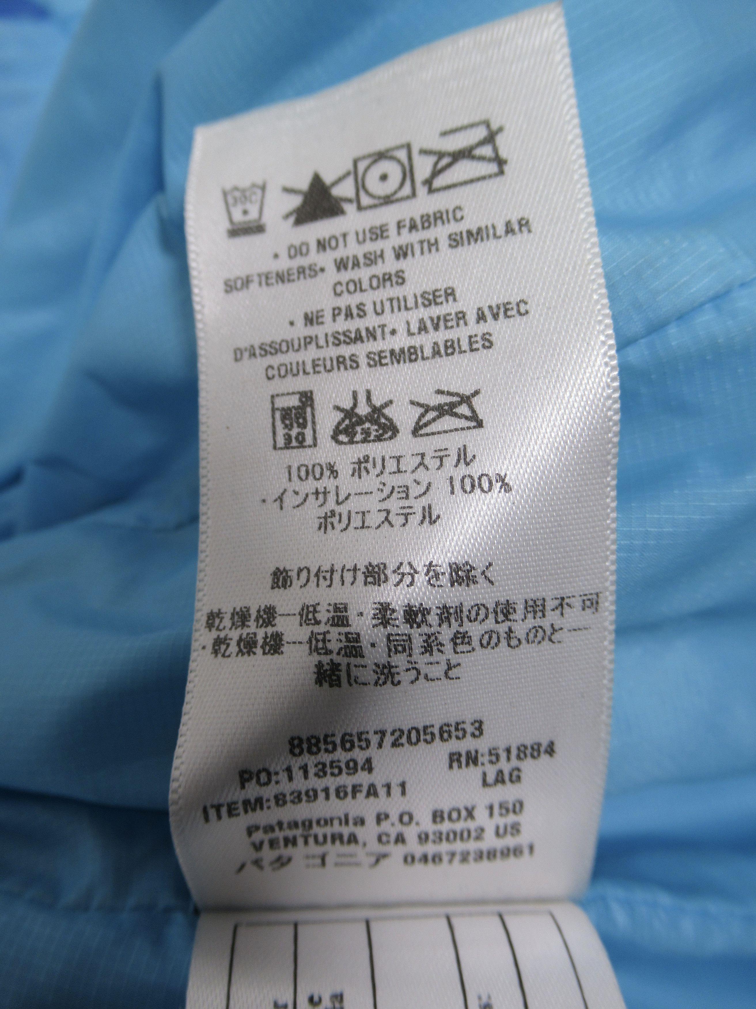 Patagonia Patagonia Women's Micro Puff Jacket Lagoon LAG 83916FA11 Size S / US 4 / IT 40 - 12 Thumbnail
