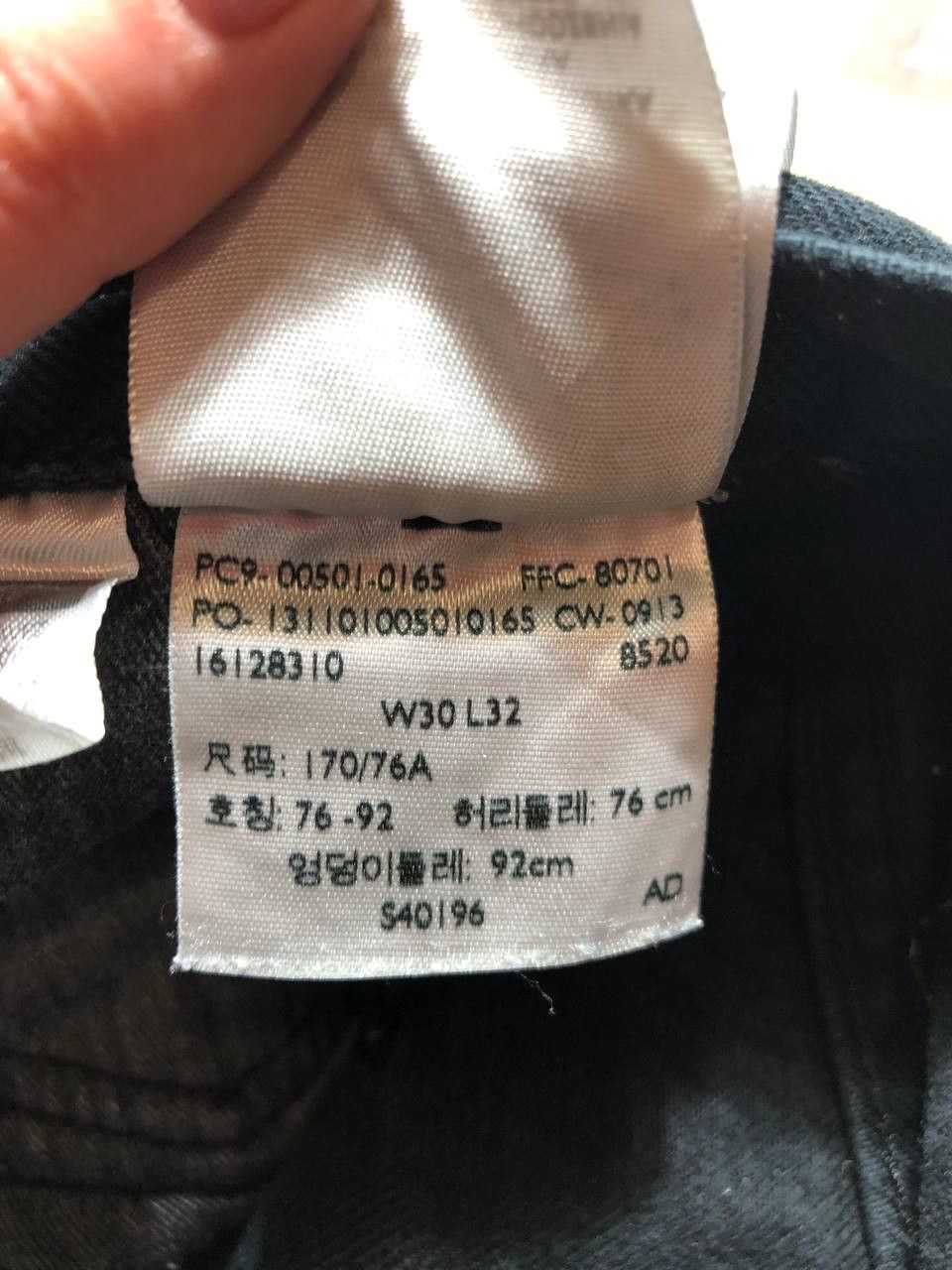 Levi's Levis Jeans Size US 30 / EU 46 - 10 Thumbnail
