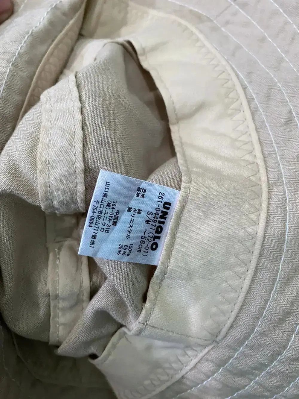 Japanese Brand × Uniqlo Japanese Brand Uniqlo Plain Bucket Hat Size ONE SIZE - 5 Thumbnail