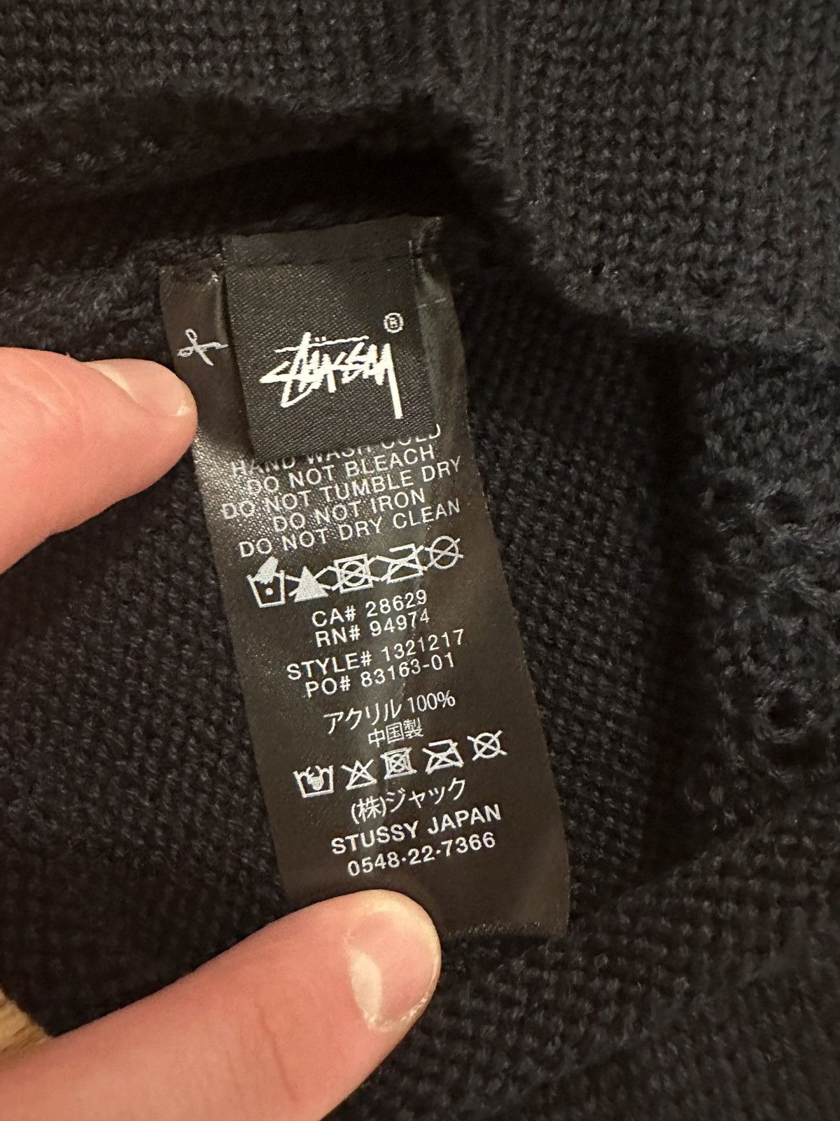 Stussy Stüssy SS Link Loose Knit Skullcap Beanie Black | Grailed