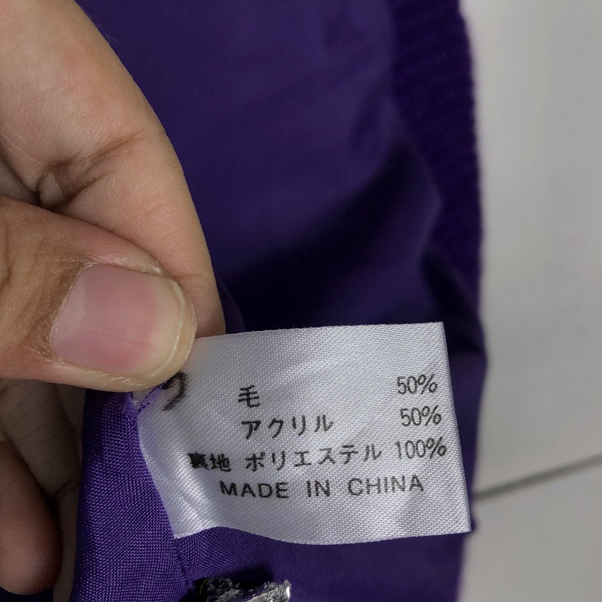 Japanese Brand Vintage Cardigan Sanfino Flower Big Logo Issey Miyake Japan Size US M / EU 48-50 / 2 - 18 Thumbnail