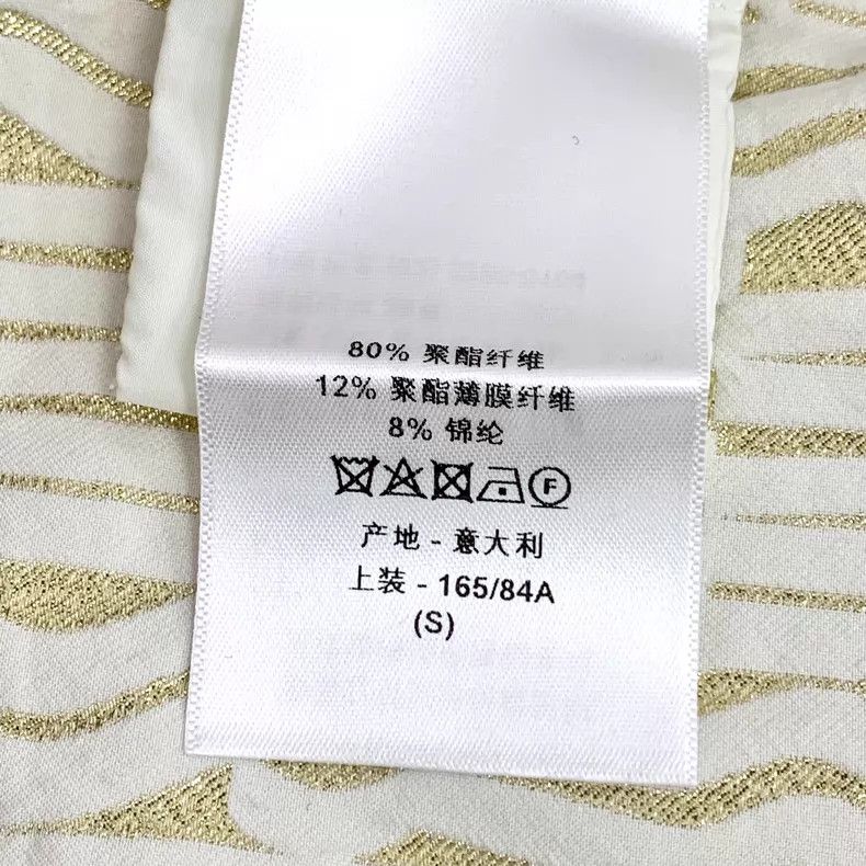 Dior Dior 25 Miss yellow logo letter full-print hooded zipper l Size S / US 4 / IT 40 - 8 Thumbnail