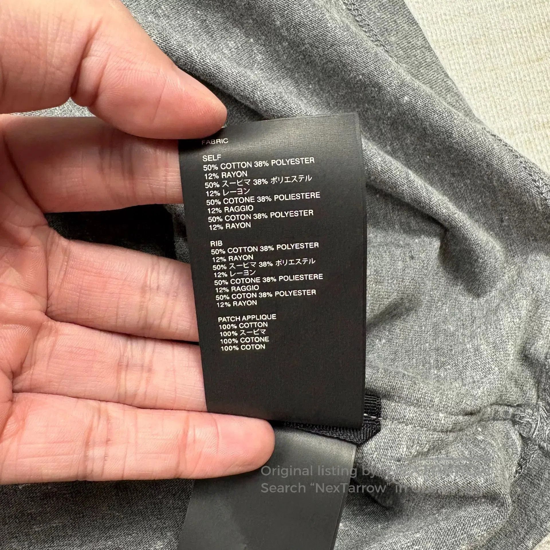 Fear of God Fear of God Fog 6th Patch Main Line Tee. Size US M / EU 48-50 / 2 - 6 Thumbnail