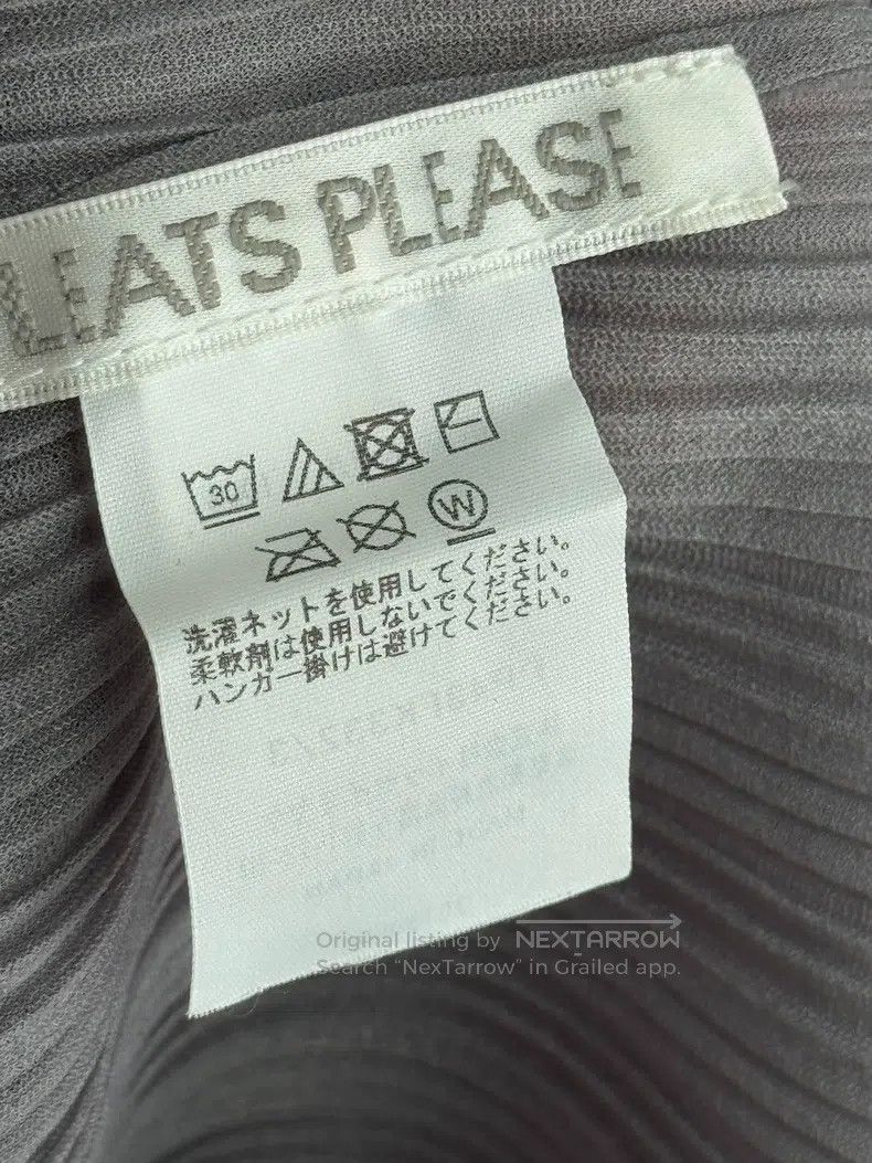Issey Miyake Issey Miyake Water Lily Series Long Top Size L / US 10 / IT 46 - 3 Thumbnail