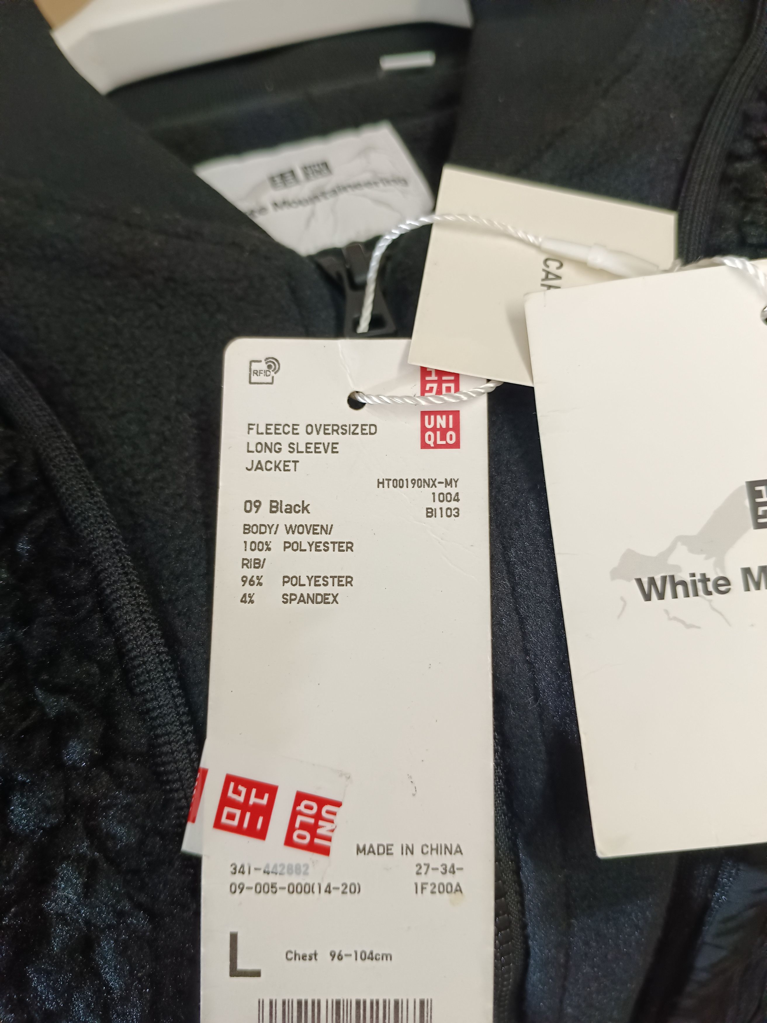 White Mountaineering Black Fleece Oversized Long-Sleeve Bomber Jacket Size US L / EU 52-54 / 3 - 9 Thumbnail
