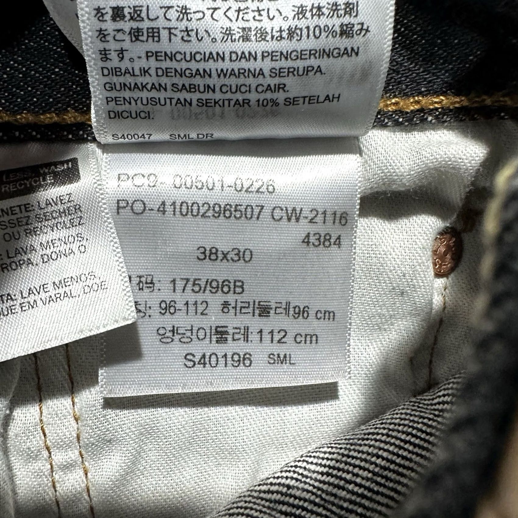 Levi's Levis 501 Original Fit Jeans Gray Denim Button Fly Mens 38x30 (36x29) GUC Size US 38 / EU 54 - 5 Thumbnail