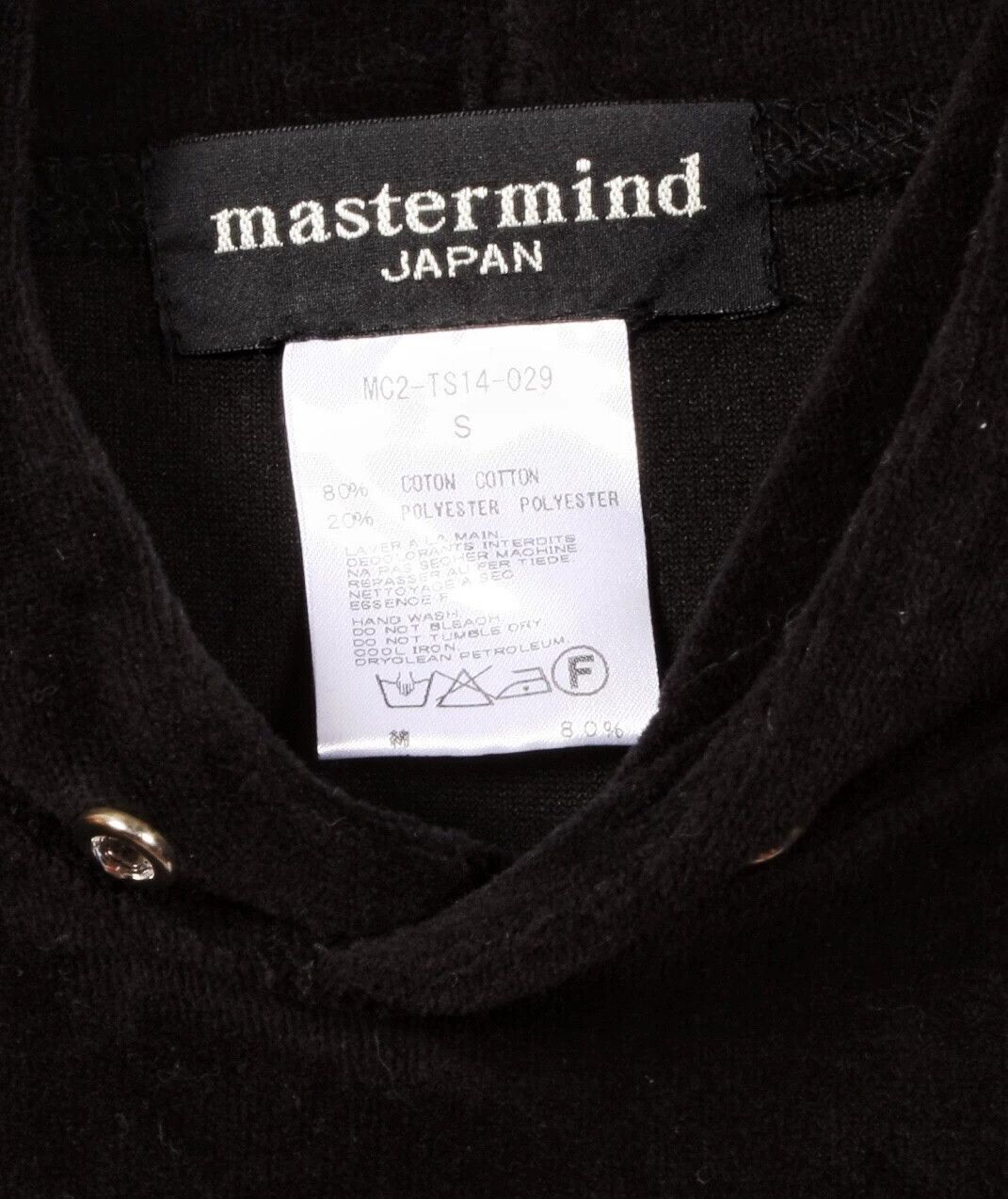 Mastermind Japan mmj velvet hoodie 3/4 S big neck rhinestones Size US S / EU 44-46 / 1 - 6 Thumbnail
