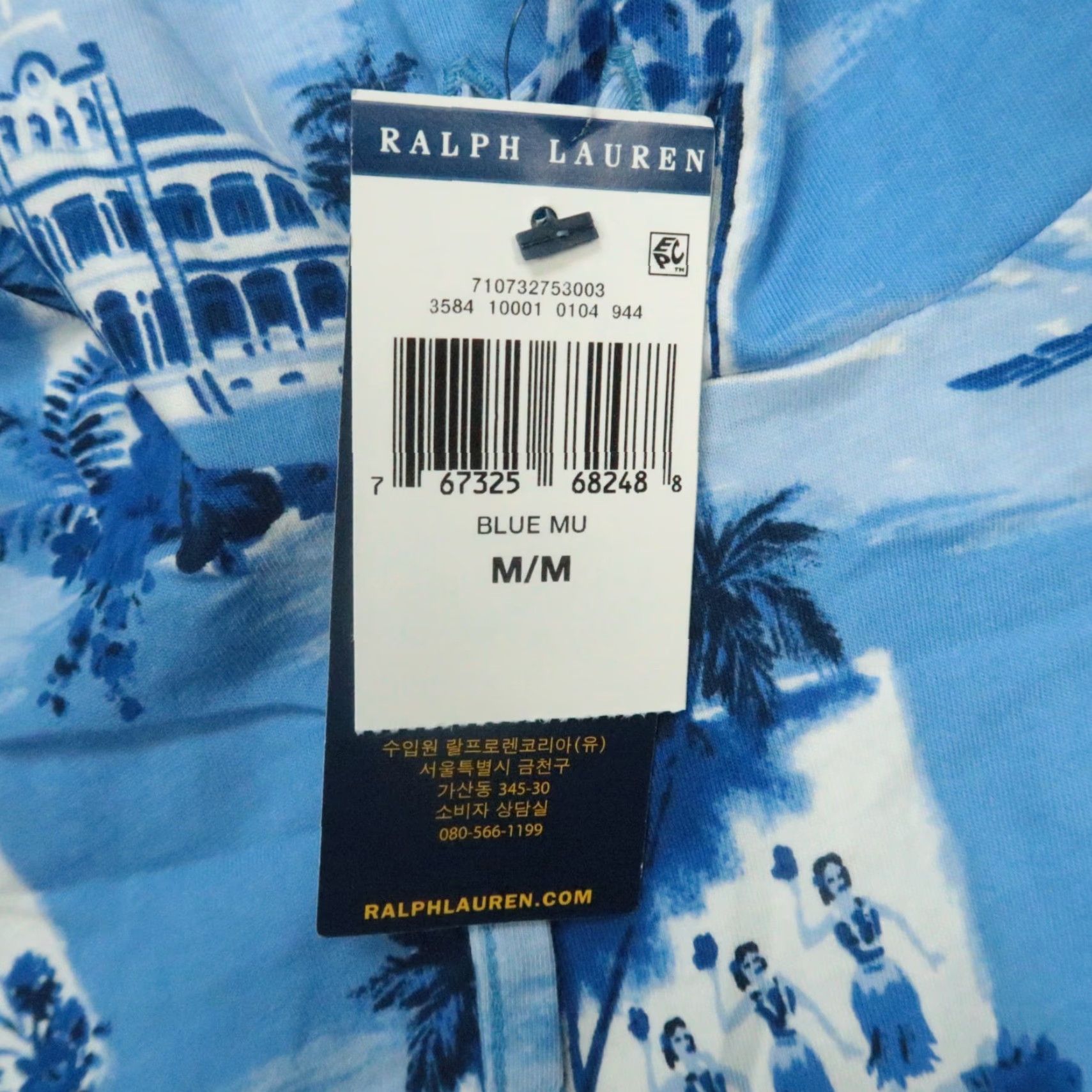 Polo Ralph Lauren VINTAGE Polo Ralph Lauren Hoodie Mens Medium Hawaiian Hula Aloha Lightweight Hooded NWT Size US M / EU 48-50 / 2 - 4 Thumbnail