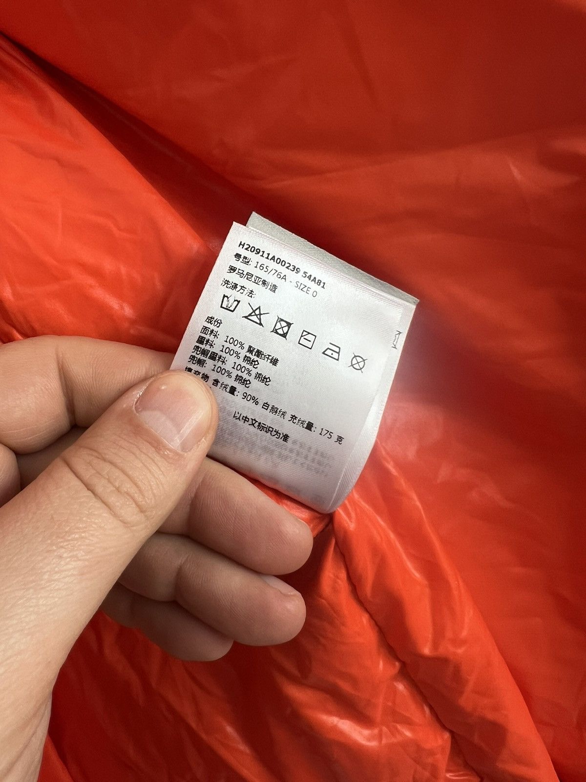 Moncler Katmai Giubbotto size 0 Size US S / EU 44-46 / 1 - 14 Thumbnail