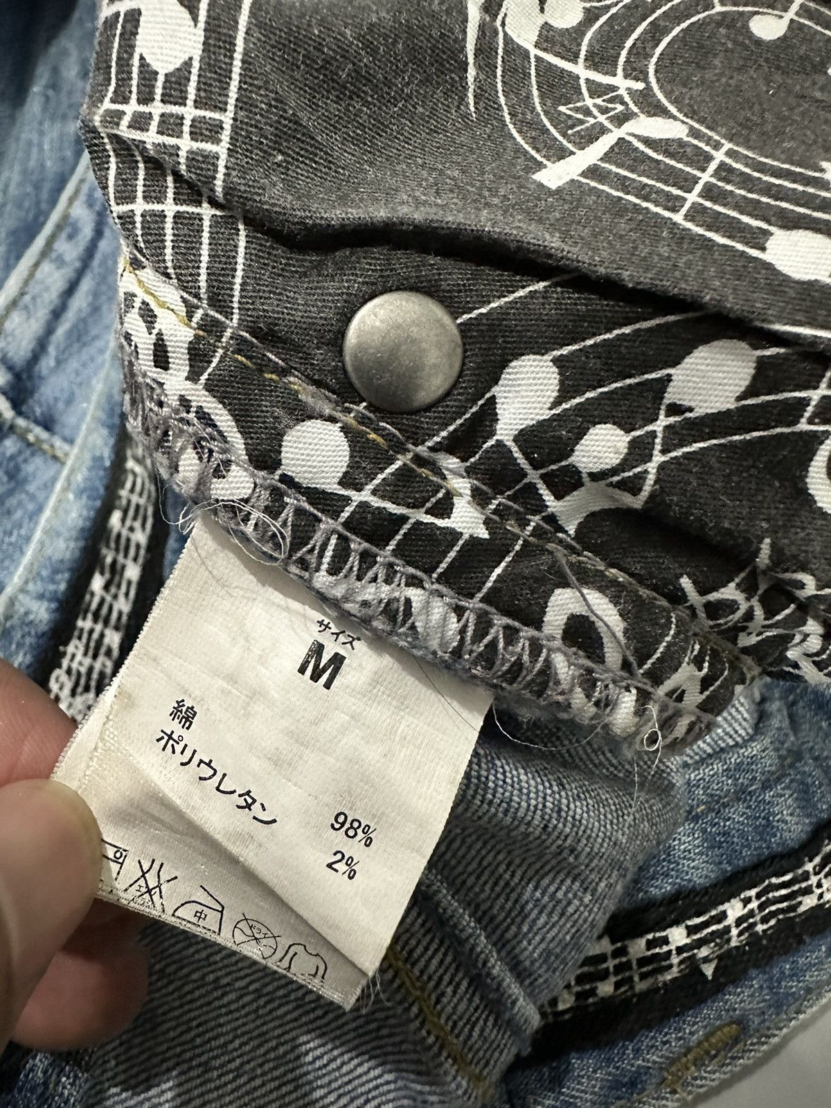 Number (N)ine Number Nine Denim Size US 33 - 12 Thumbnail
