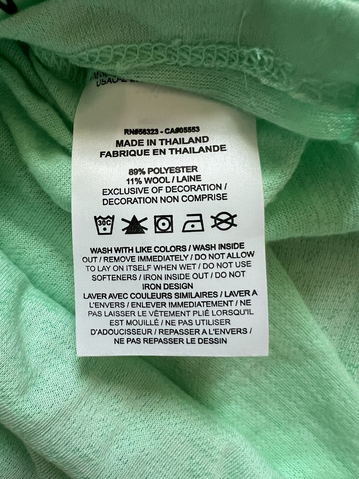 Nike Nike Running Shirt Dri-Fit Adv Slim Fit GREEN Size US M / EU 48-50 / 2 - 10 Thumbnail
