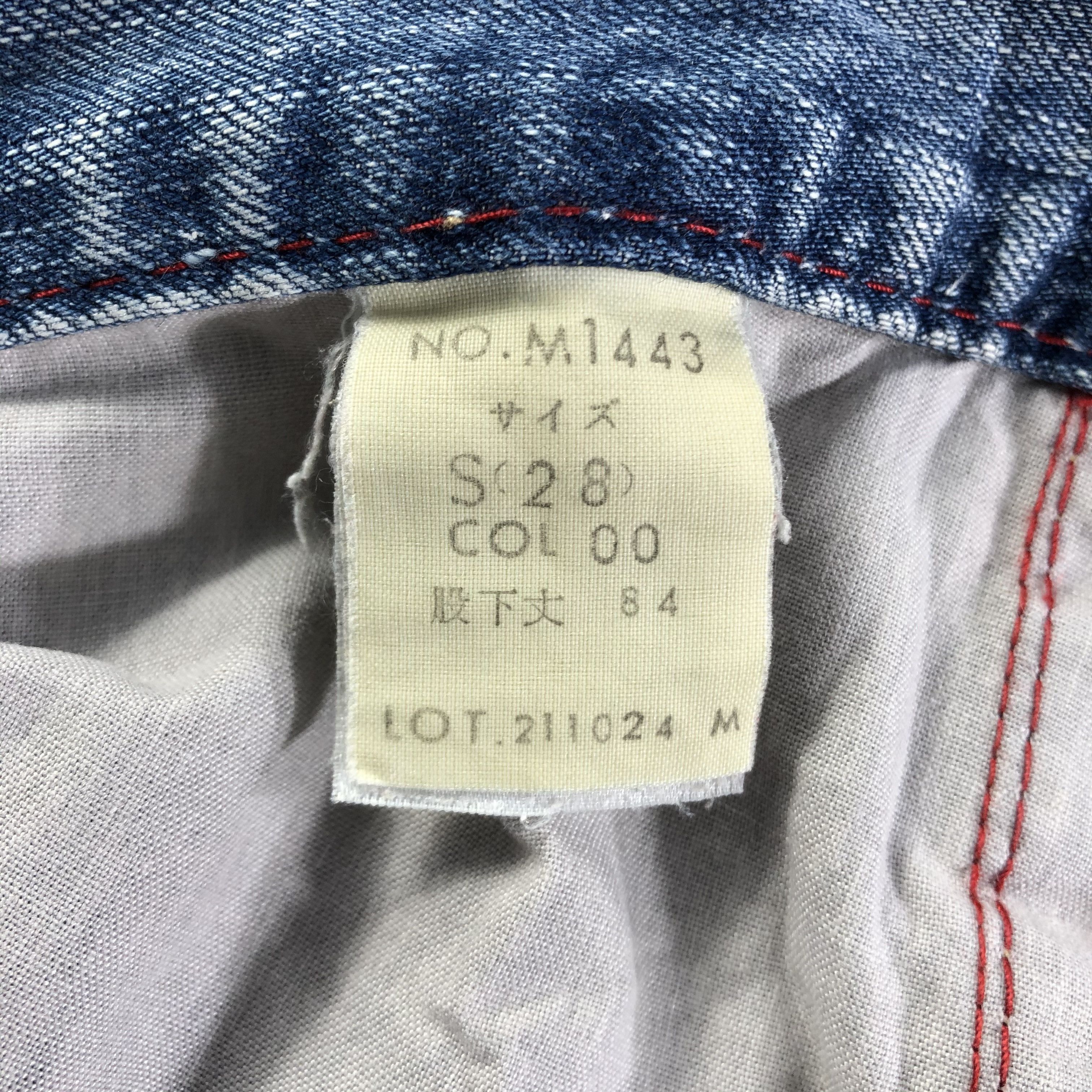 Japanese Brand Blue Way Jeans Distressed Denim KJ2025 Size US 28 / EU 44 - 10 Thumbnail