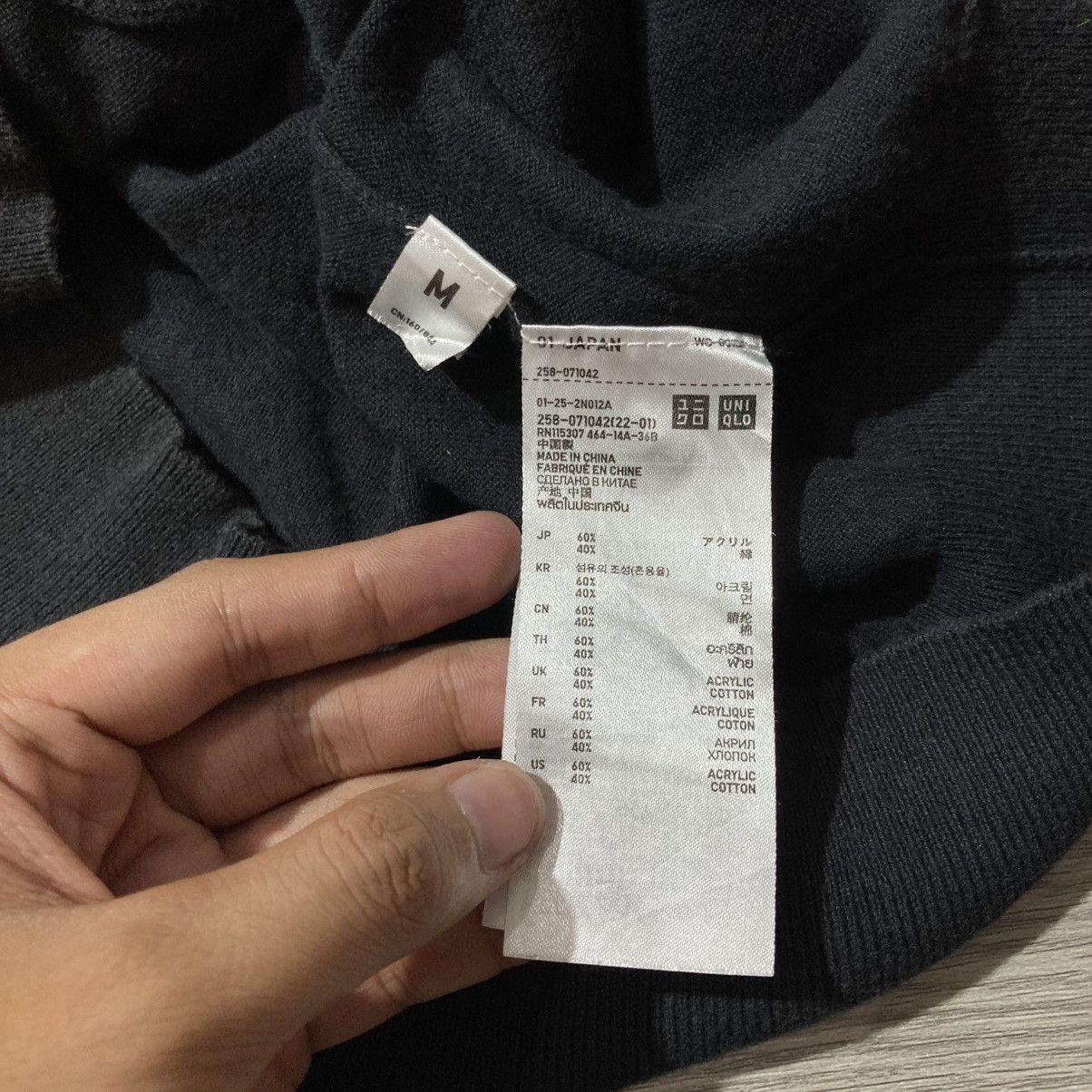 Japanese Brand 2000s Uniqlo V Neck Long Cardigan Beauty Beast Lgb Style Size US M / EU 48-50 / 2 - 13 Thumbnail