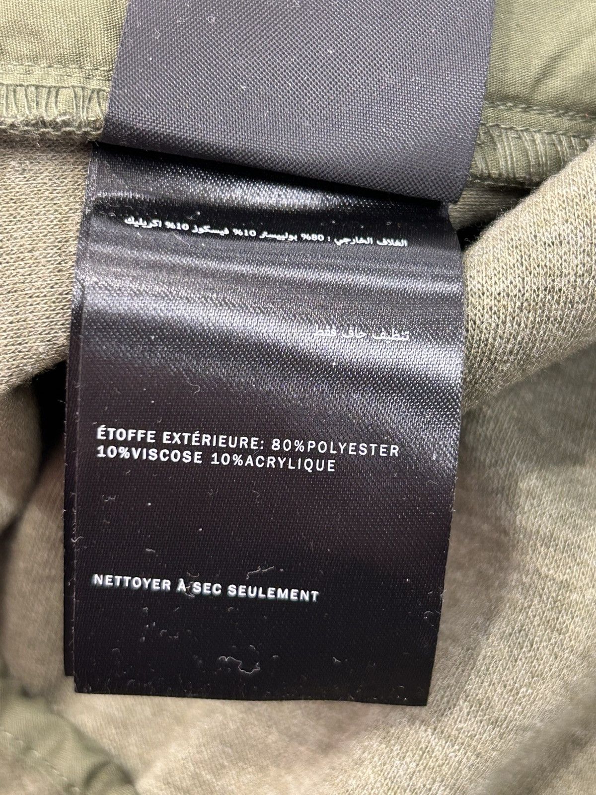 Kith Kith Felt Sweatpants Size US 36 / EU 52 - 6 Thumbnail