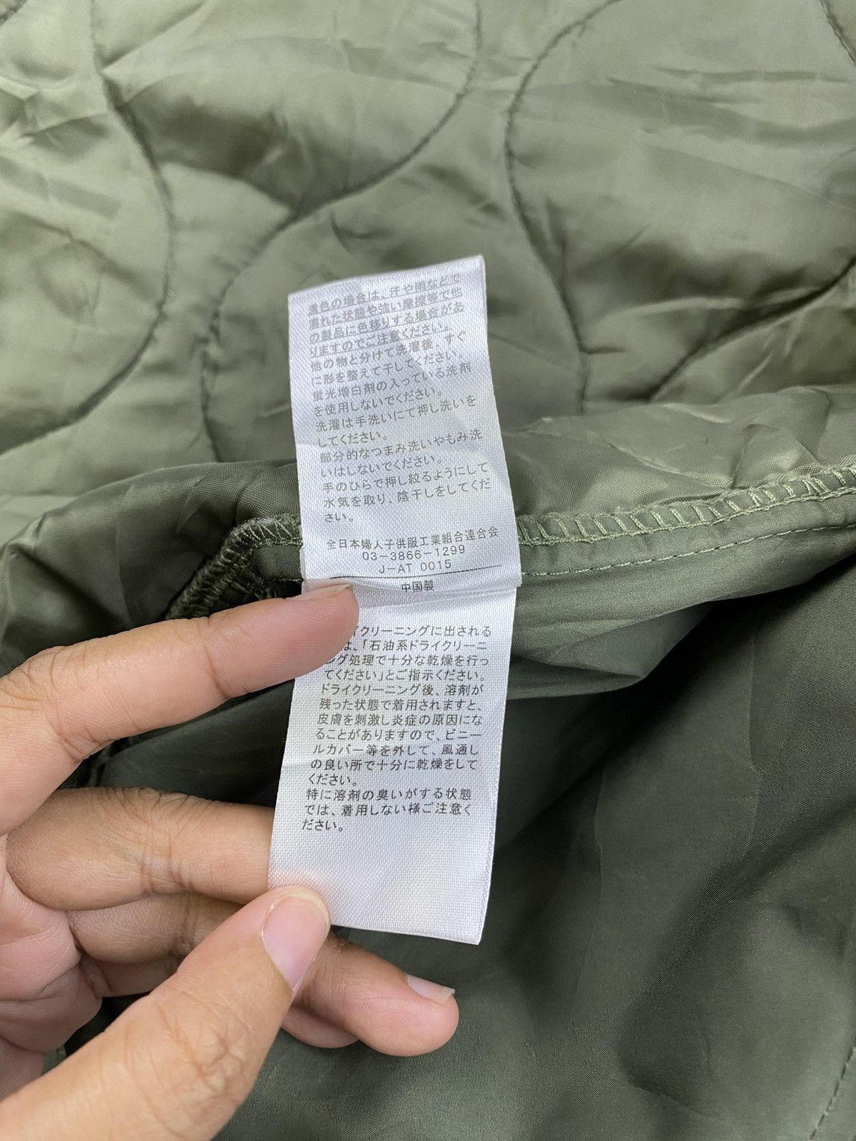 Japanese Brand Vintage HK Works London Quilted Liner Jacket Size US L / EU 52-54 / 3 - 8 Thumbnail