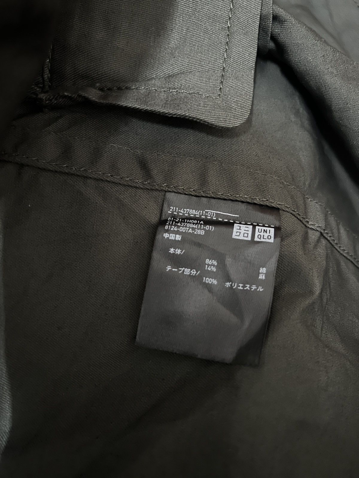 Jil Sander × Uniqlo Jil Sander x Uniqlo+J Jacket Military Style Size US L / EU 52-54 / 3 - 6 Thumbnail