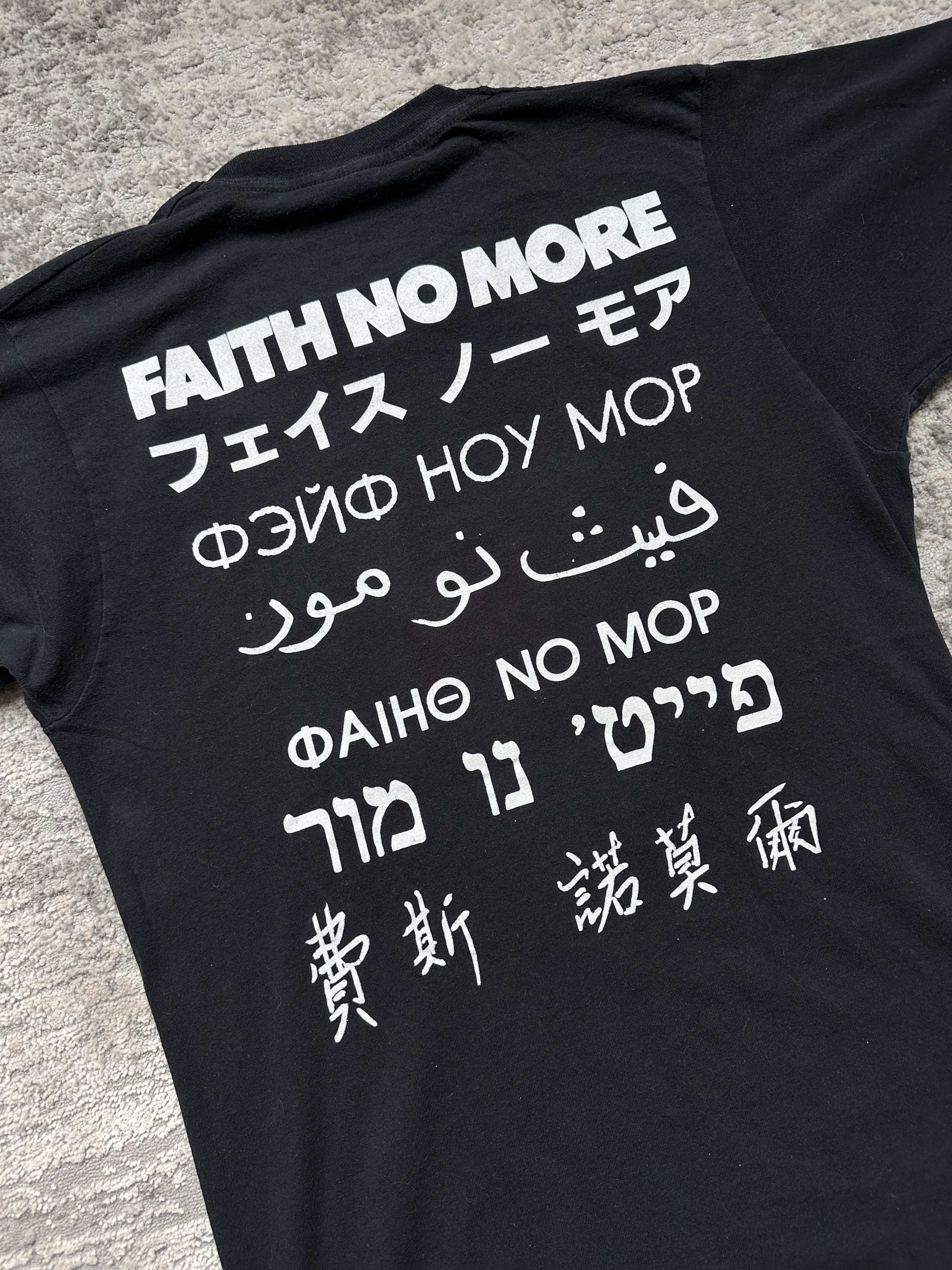 Band Tees Faith no more vintage t shirt Size US M / EU 48-50 / 2 - 8 Thumbnail