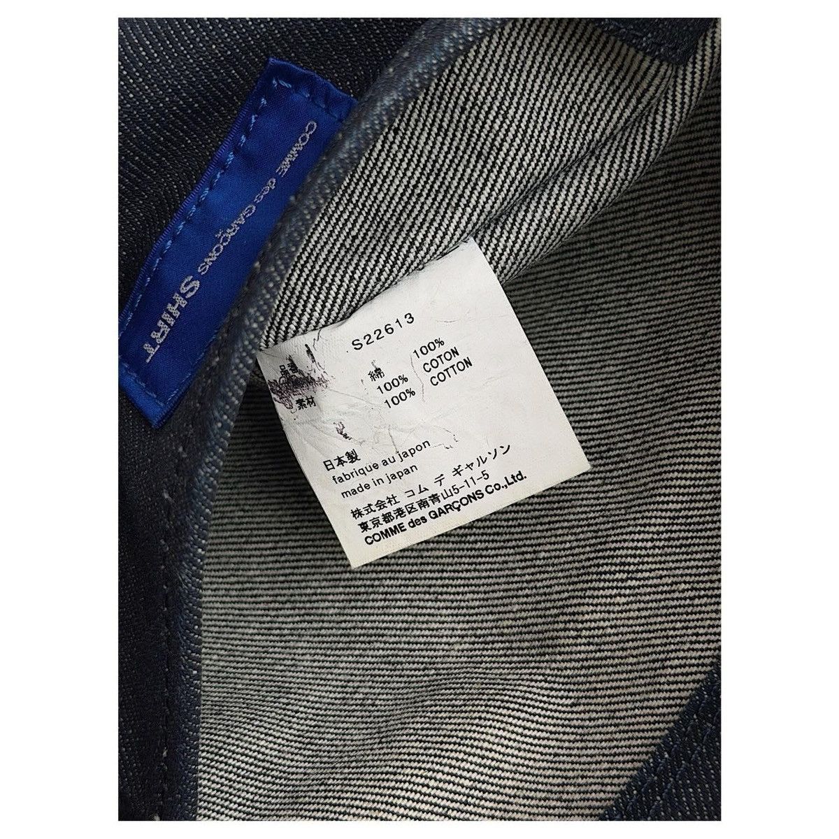 Comme des Garcons SHIRT Comme Des Garcons Denim Bag Size ONE SIZE - 10 Thumbnail