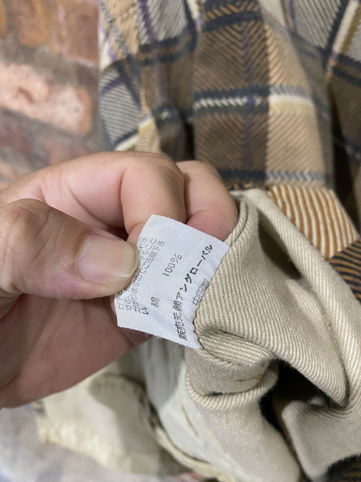 Nigel Cabourn 1990s Check and rusty Jacket Size US L / EU 52-54 / 3 - 11 Thumbnail