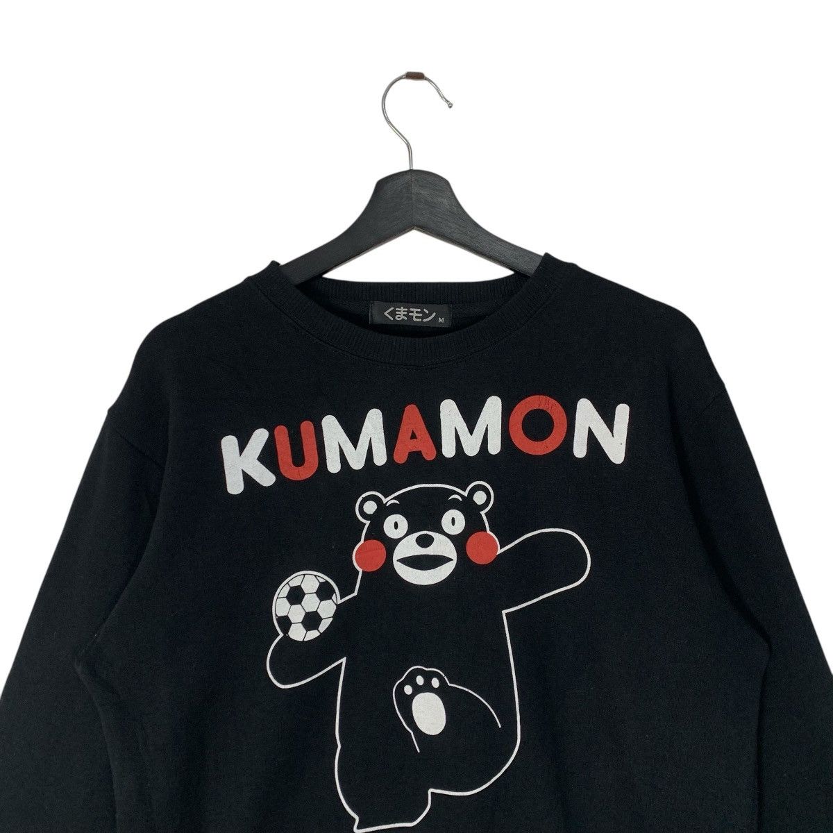 Anime Kumamon BlackBear JapaneseBrand CartoonNetwork Sweatshirt Size US M / EU 48-50 / 2 - 3 Thumbnail