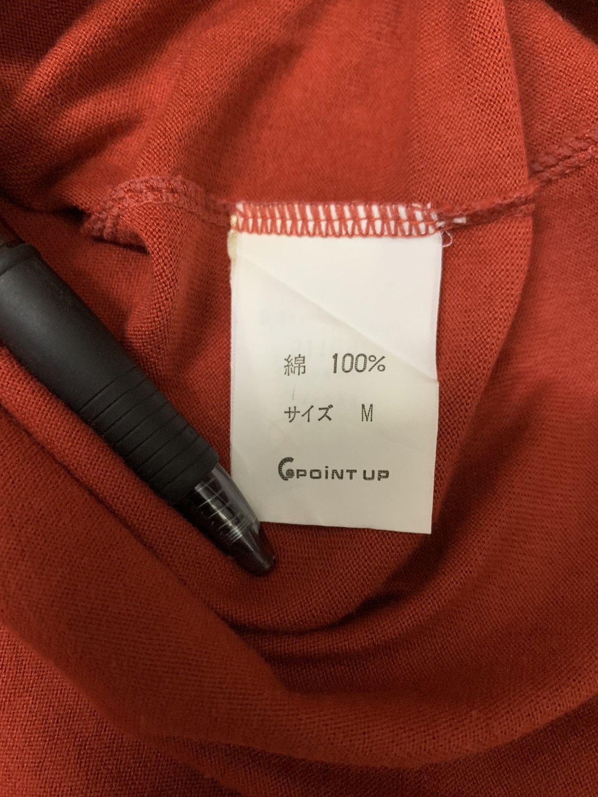 Hai Sporting Gear ISSEY MIYAKE HAI SPORTING GEAR SHORT SLEEVE Size US M / EU 48-50 / 2 - 6 Thumbnail