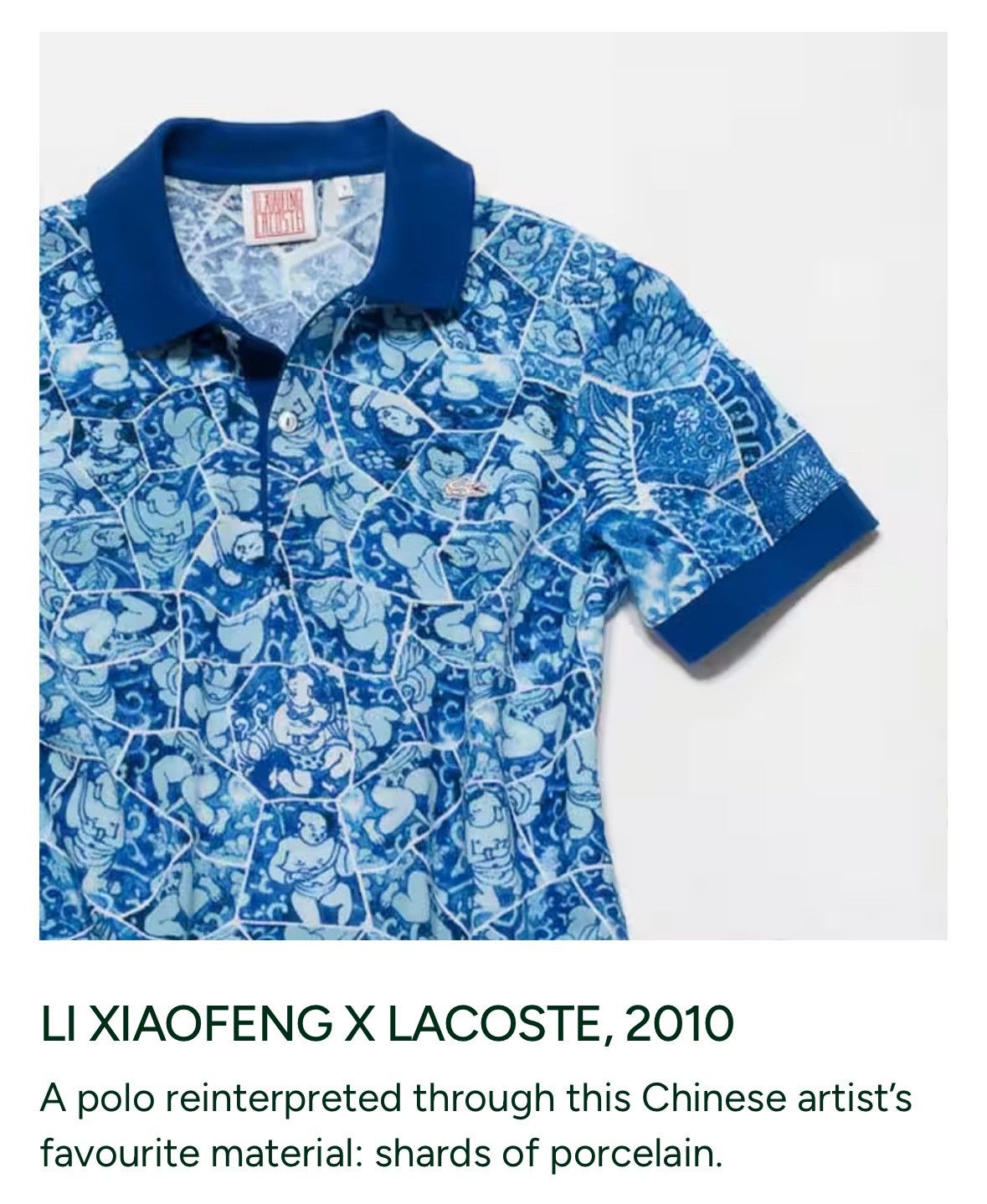 Lacoste Limited Edition Lacoste x Li Xiaofeng Polo Size US L / EU 52-54 / 3 - 7 Thumbnail