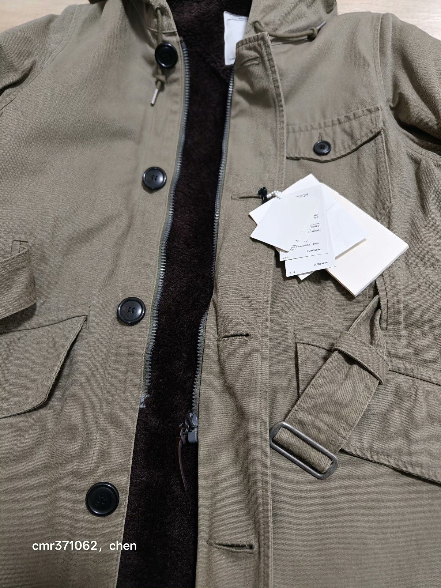 Visvim visvim 17AW Admiral Parka Wool/Alpaca Size US S / EU 44-46 / 1 - 4 Thumbnail