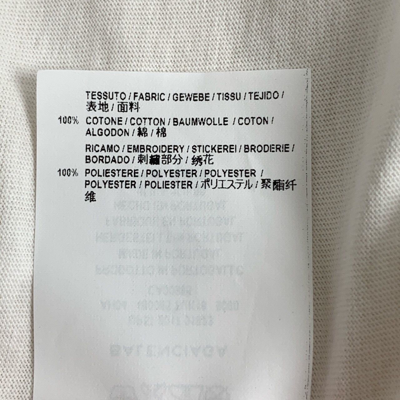 Balenciaga Balenciaga White Cotton Short-Sleeve T-Shirt with Sanskrit Size US S / EU 44-46 / 1 - 2 Thumbnail