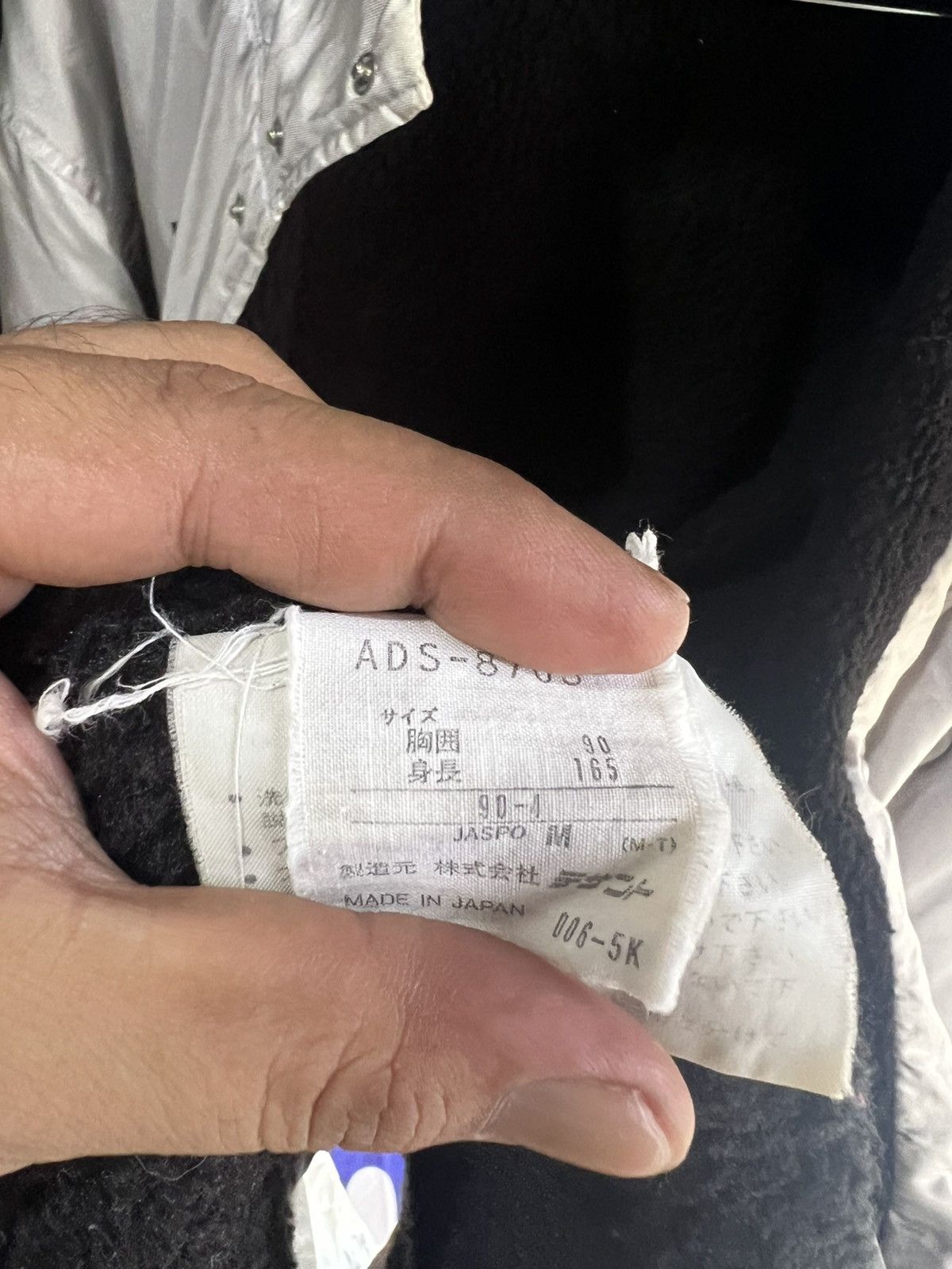 Adidas 🔥Vintage Adidas Descente Trefoil Coach Sherpa Jacket Size US L / EU 52-54 / 3 - 15 Thumbnail