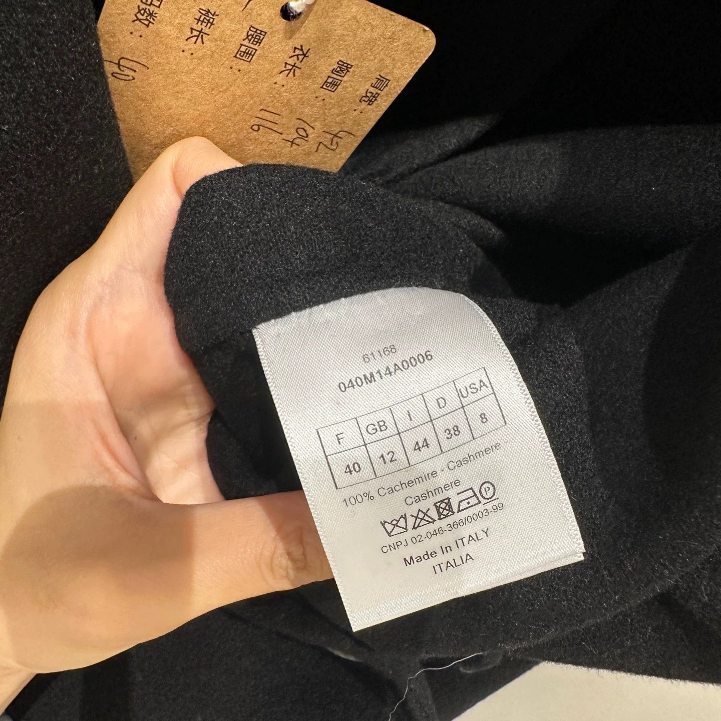 Christian Dior Monsieur Christian Dior apr184 Cashmere Black Classic Coat 40 Size M / US 6-8 / IT 42-44 - 6 Thumbnail