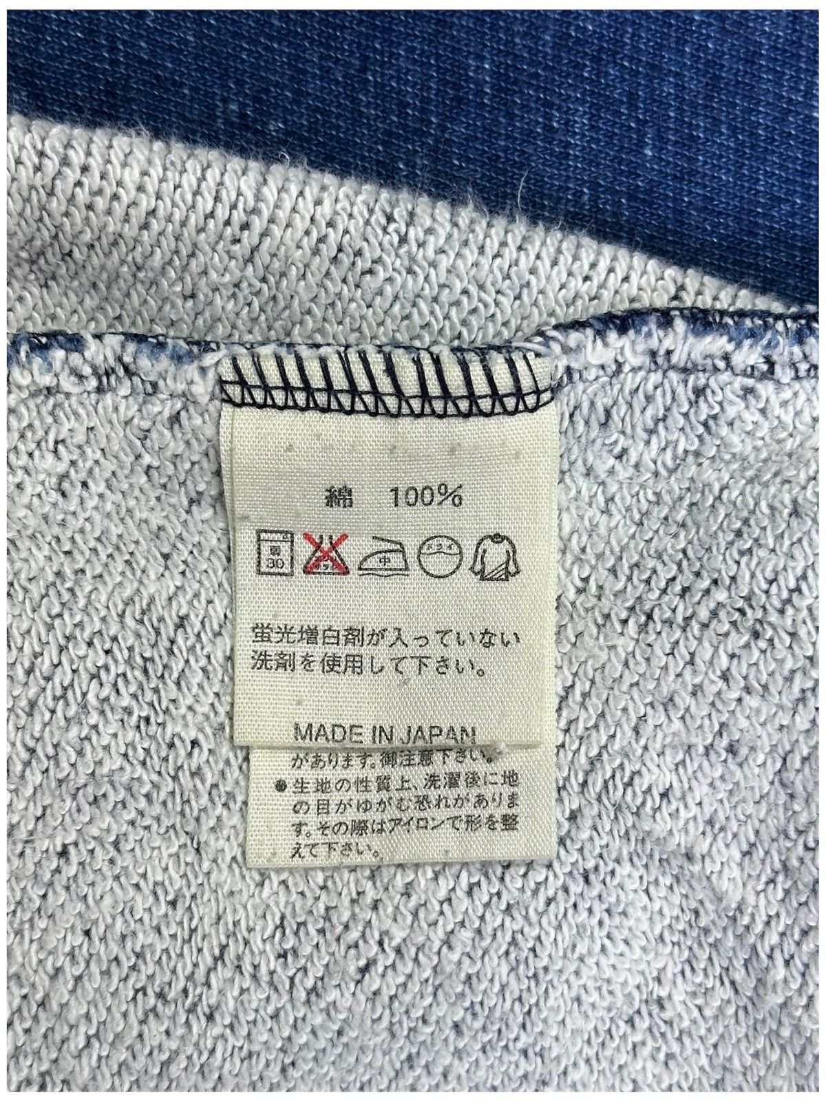 45rpm 45RPM INDIGO DYED FRENCH TERRY CARDIGAN Size US M / EU 48-50 / 2 - 6 Thumbnail