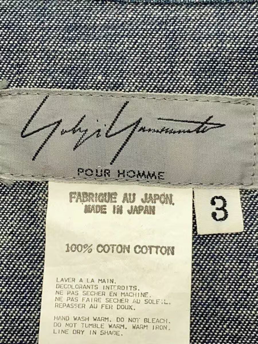 Yohji Yamamoto Reconstructed Patchwork Denim Short Sleeve Button Shirt Size US L / EU 52-54 / 3 - 4 Thumbnail