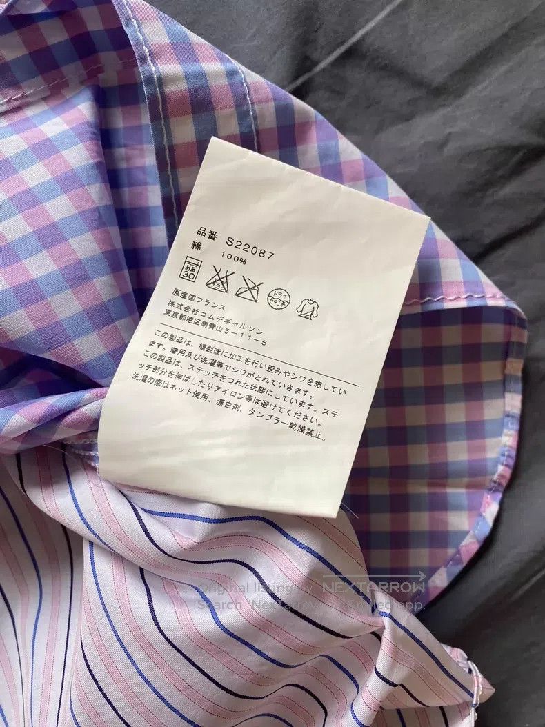 Comme des Garcons Comme Des Garcons Pattern Patchwork Short Shirt Size XS / US 0-2 / IT 36-38 - 6 Thumbnail