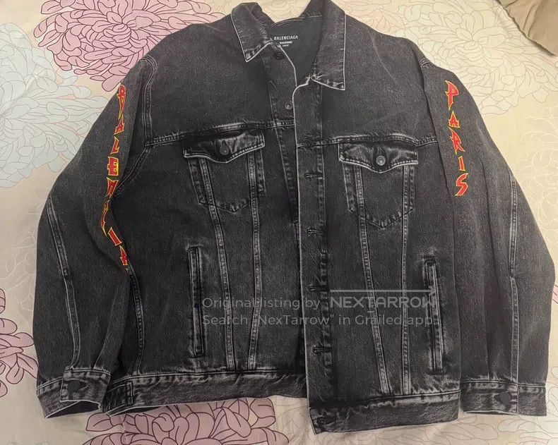 Balenciaga Balenciaga Denim jacket, black Size US S / EU 44-46 / 1 - 1 Thumbnail