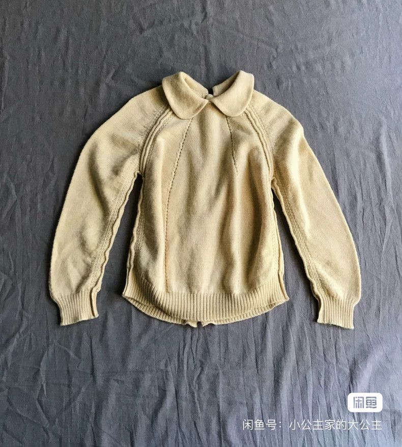 Other Comme Des Garcons size 均码 Deconstructionist wool Size XS / US 0-2 / IT 36-38 - 1 Thumbnail