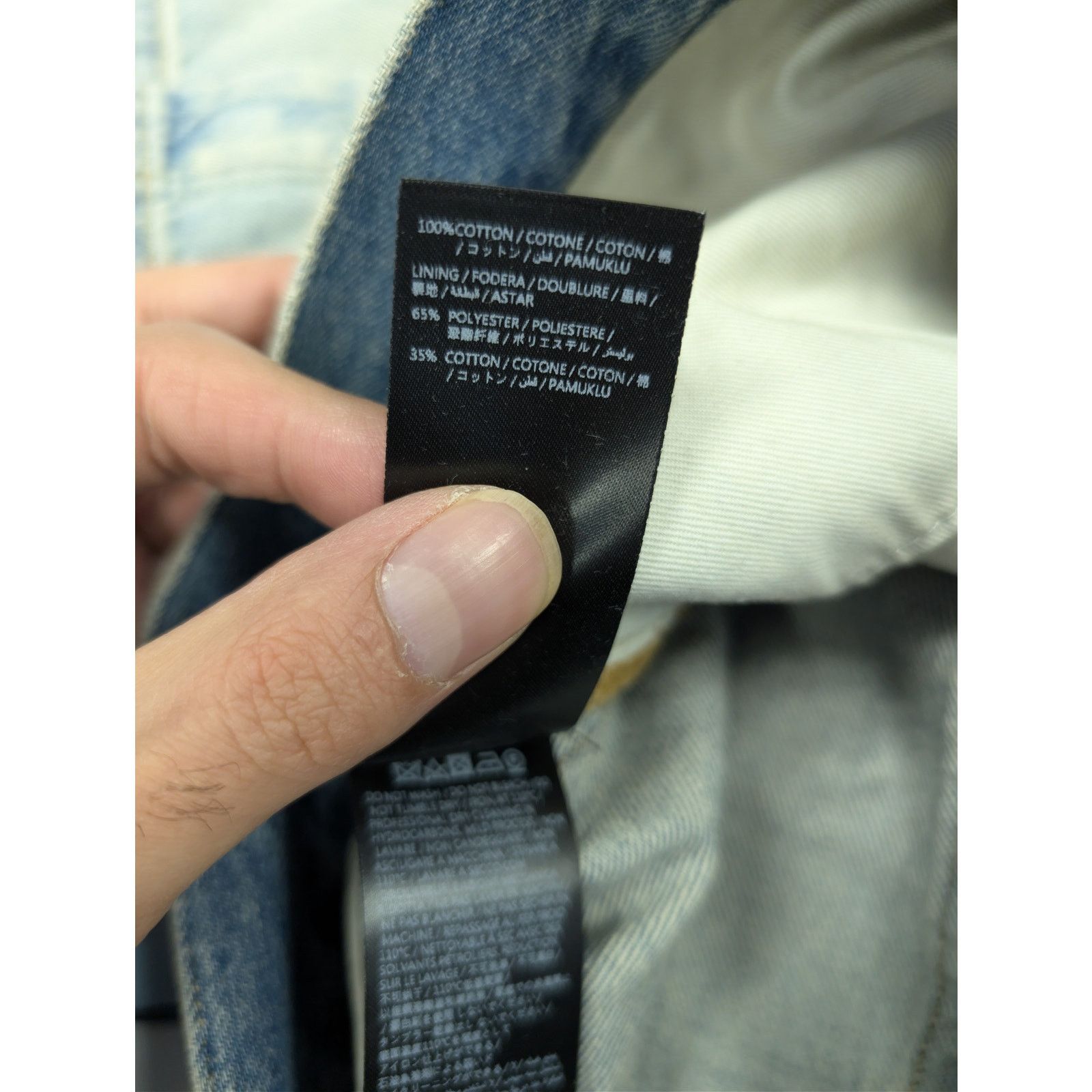 Amiri o1rshd1 Amiri Straight Leg Flare Jean Denim Antique Indigo Size US 32 / EU 48 - 19 Thumbnail